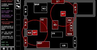 Text Escape: Doomsday City