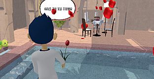 Senior Physical Test VR