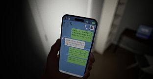 報連喪症候群