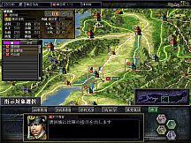 NOBUNAGA'S AMBITION: Soutenroku with Power Up Kit