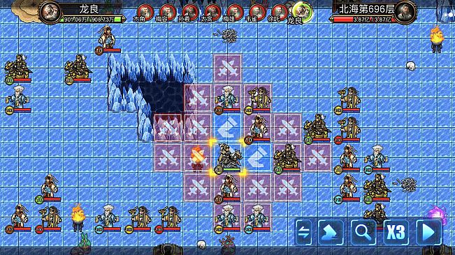 逆乱封神之武王伐纣