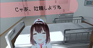 Everyday Life in Hospital VR