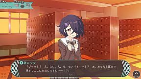 The Day Valentine Died, and So Did I!