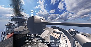 VR Destroyer Kikuzuki