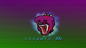 Web Spice Purple World