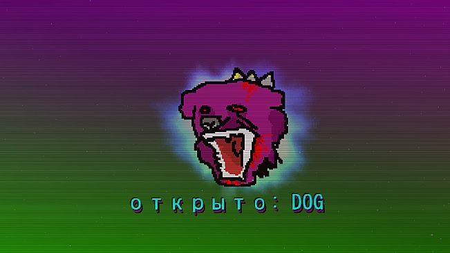 Web Spice Purple World