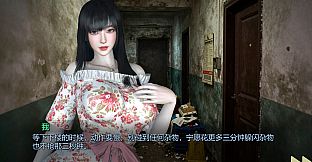 Girl, Don’t Distract My Zombie Survival