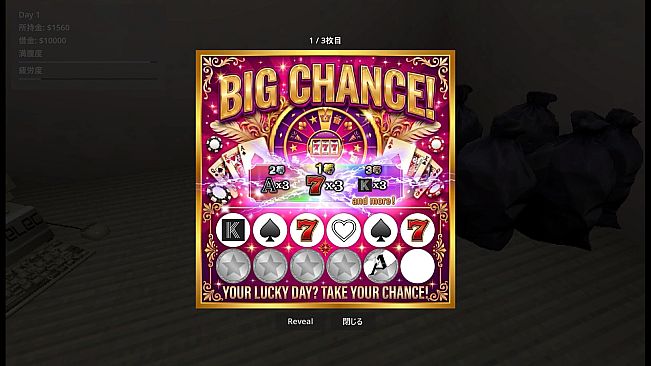 Paycheck to Paycheck