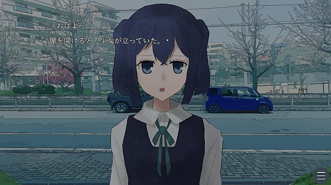 シンセティック・デイズ