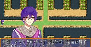 世阳教你学防灾Shiyang teaches you to learn disaster prevention