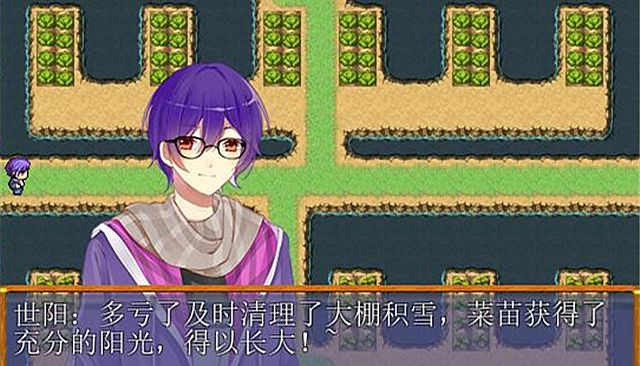 世阳教你学防灾Shiyang teaches you to learn disaster prevention