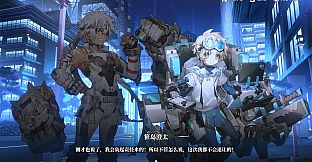 YOGENKYO