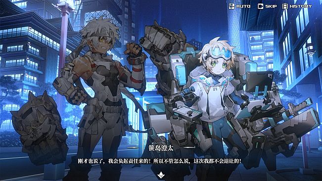 YOGENKYO