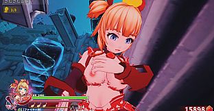 Innocent Assault
