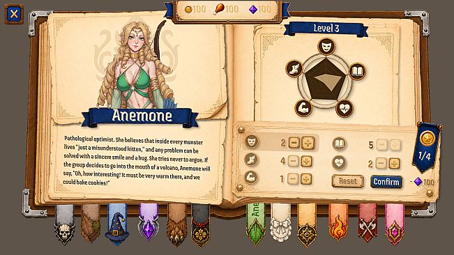 Aquilon: Lust Guild