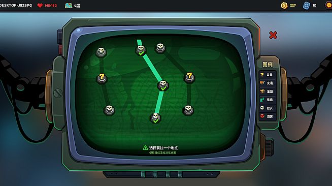 The Spire of Mech Zero