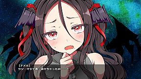 The Naughty Vampire and the Moaning Forest