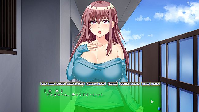 調教カテイ～性開発された肢体は元カレを忘れられない～