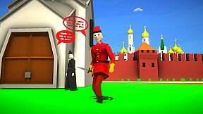 Реальная Смута