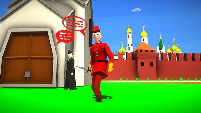 Реальная Смута