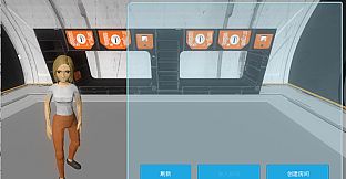 The Remains of The Day