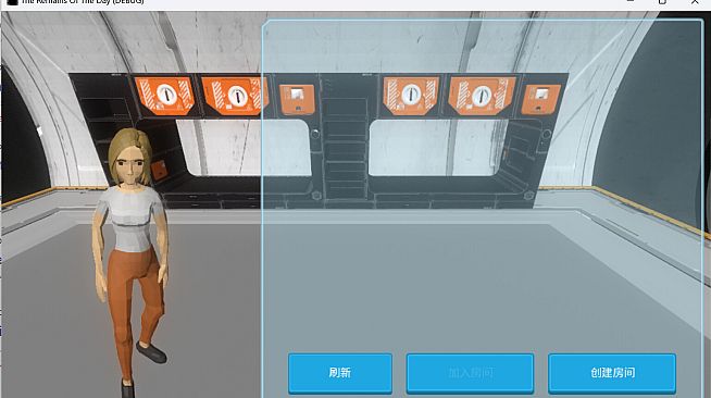 The Remains of The Day