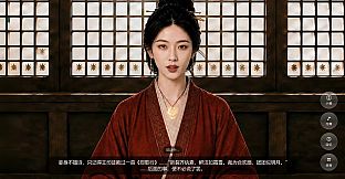 XuanjiDiaochan