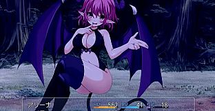 Metempsychosis - Additional adult story & Graphics DLC