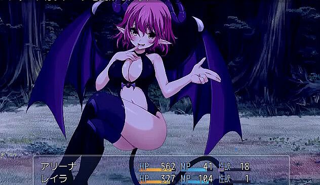 Metempsychosis - Additional adult story & Graphics DLC