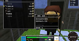 盗墓贼