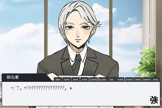 THE STRONG HIGH SCHOOL