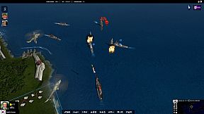 Geo-Political Simulator 5