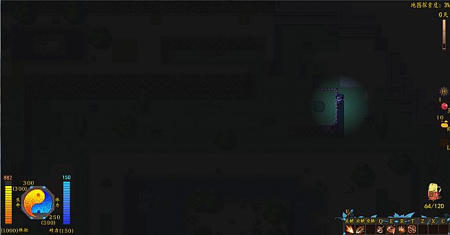 Stay or Leave / 留离