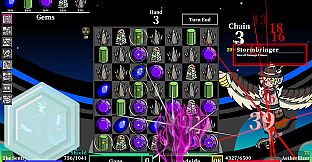 Ares Arena