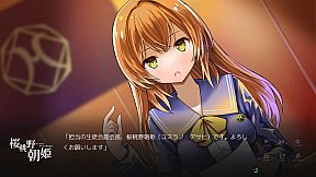 YouthSignal-ユースシグナル