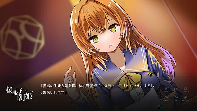 YouthSignal-ユースシグナル