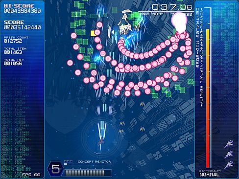 RefRain - prism memories -