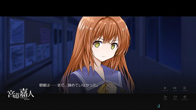 YouthSignal-ユースシグナル