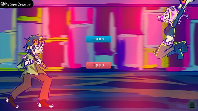 サイボーグクトパ R-17.99