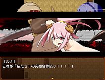 Succubus Runa and the Erotic Dungeon