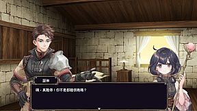 Conviction - The Glory Of Kraft -