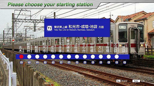 JR EAST Train Simulator: Tobu Railway (Kita-kasukabe to Kita-senju,Shiki to Ikebukuro) 10030 Series