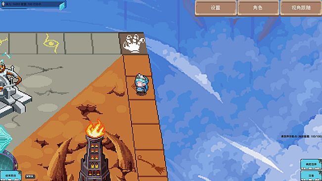 Windbound