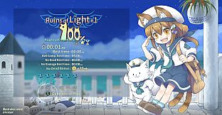 isekizima: Ruins and Tails Journey