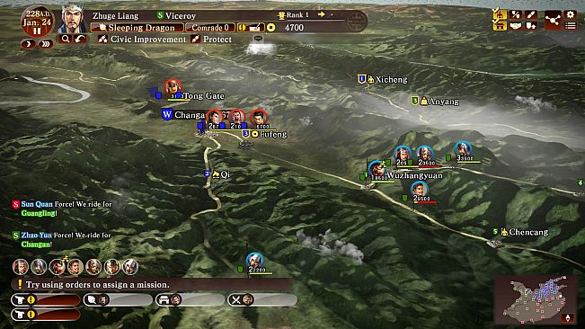 Romance of the Three Kingdoms XIII Fame and Strategy Expansion Pack