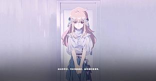 The seven days i spent with you