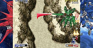 STEAM-HEART'S Saturn Tribute