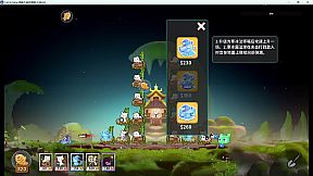 Cat Vs Slime 猫咪大战史莱姆