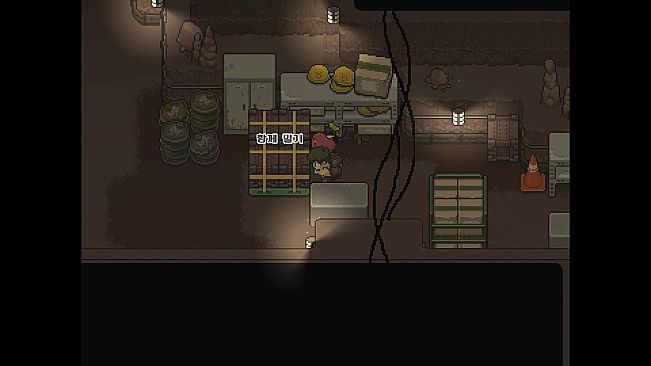 KIN:D Barabin's Expedition