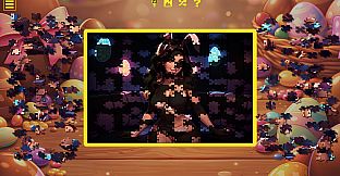 Easter Bunny Girls – Hentai Jigsaw